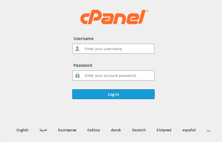 cPanel login screen